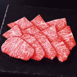 広島牛ロース焼肉用〈FHRY-10F〉