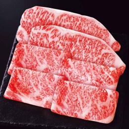 広島牛ロース肉詰合せ〈FRA-200F〉