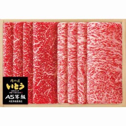 肉の匠いとう 鹿児島県産 A5等級黒毛和牛すき焼用食べ比べ〈DIM-10T〉