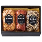 南州農場 鹿児島黒豚焼豚・ハム詰合せ〈NN-3330〉