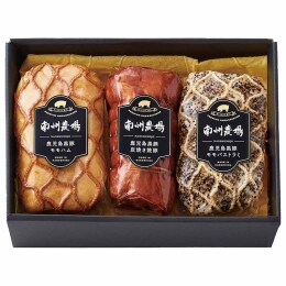 南州農場 鹿児島黒豚焼豚・ハム詰合せ〈NN-3330〉