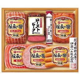 伊藤ハム 詰合せ〈HIJ-403〉