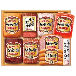 伊藤ハム 詰合せ〈HIJ-103〉