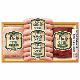 伊藤ハム うす塩仕上げハム詰合せ〈USG-405〉