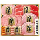 伊藤ハム 国産伝承ハム詰合せ〈IDS-30〉