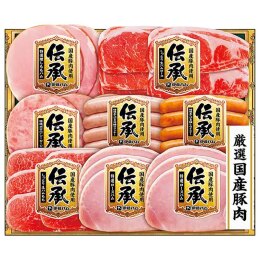伊藤ハム 国産伝承ハム詰合せ〈IDS-41〉