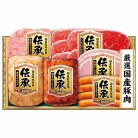 伊藤ハム 国産伝承ハム詰合せ〈ID-405S〉