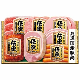 伊藤ハム 国産伝承ハム詰合せ〈ID-503S〉