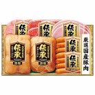 伊藤ハム 国産伝承ハム詰合せ〈IDK-80S〉