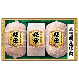 伊藤ハム 国産伝承ハム詰合せ〈ID-100〉