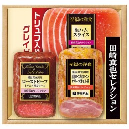 伊藤ハム 田崎真也セレクション ローストビーフセット〈TRB-505〉