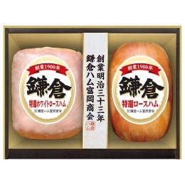 鎌倉ハム富岡商会 ハム詰合せ〈KDH-54〉