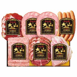 大山ハム 食の匠工房ギフトセット〈CN-23〉