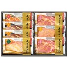 京都・辻が花 レンジで魚と肉の柚香西京漬〈KN-5BC〉