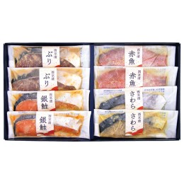 高橋商店 レンジで調理 西京漬詰合せ〈SKM-50S〉