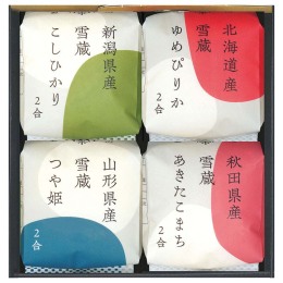越後ファーム 銘柄米食べ比べ 田心 2合×4個〈4-TGK〉