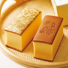 金沢 烏鶏庵 烏骨鶏かすていら2号2本入〈02CA-2002GFG〉