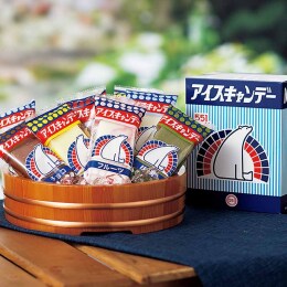 大阪 551蓬莱 アイスキャンデーセット