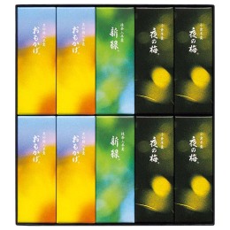 とらや 夏パッケージ小形羊羹10本入