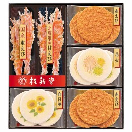 桂新堂 夏のえび物語〈NM-A〉