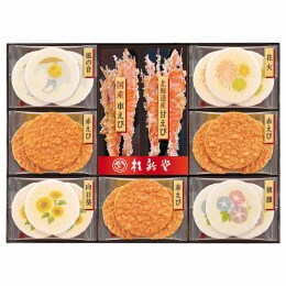 桂新堂 夏のえび物語〈NM-B〉