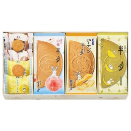 鎌倉五郎本店 月寄せ 21袋入〈TM21〉