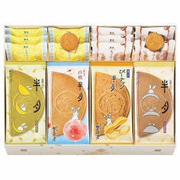 鎌倉五郎本店 月寄せ 36袋入〈TM36〉