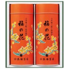 山本海苔店 「梅の花」詰合せ〈UP5A〉