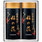 山本海苔店 佐賀海苔「梅の花」焼海苔〈SP5AY〉