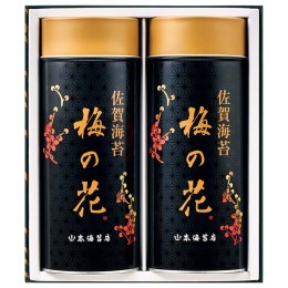 山本海苔店 佐賀海苔「梅の花」焼海苔〈SP5AY〉