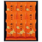 山本海苔店 「梅の花」詰合せ〈UF3A〉