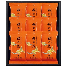 山本海苔店 「梅の花」詰合せ〈UF3A〉