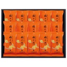 山本海苔店 「梅の花」詰合せ〈UF5A〉