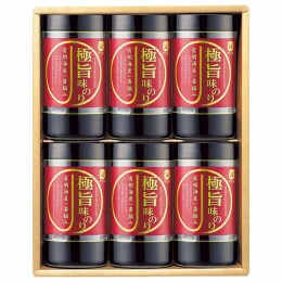 やま磯 海苔詰合せ〈極旨-30G〉