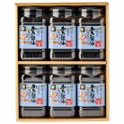 広島海苔 特選かき醤油味付のり〈HF-30H〉