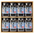 広島海苔 特選かき醤油味付のり〈HF-40H〉