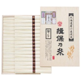 揖保乃糸 手延素麺「縒つむぎ」〈JS50K〉