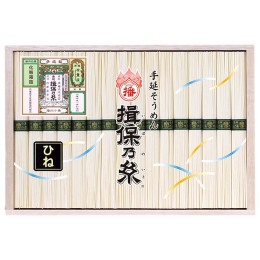 手延そうめん 揖保乃糸 播州小麦〈SR-30〉