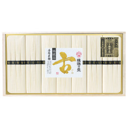 揖保乃糸 手延素麺「特級・古（ひね）」〈IS-40B〉