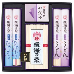 揖保乃糸 三趣競演〈UHO-30〉