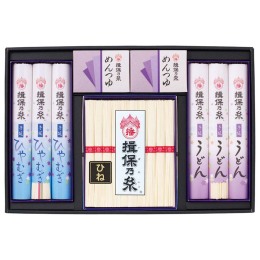 揖保乃糸 三趣競演〈UHO-50〉