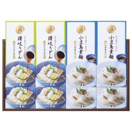 甚助 大吟穣そうめん・大吟穣うどん〈30PSE〉