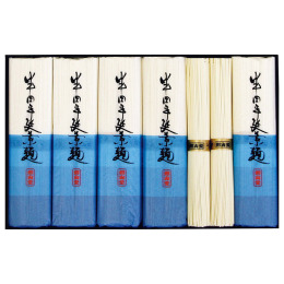 阿波 剣山堂 半田手延べ素麺〈HSK-30〉