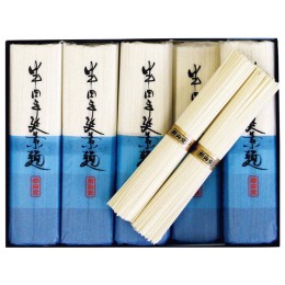 阿波 剣山堂 半田手延べ素麺〈HSK-50〉