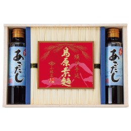小林甚製麺 島原手延べ素麺・あごだしつゆ詰合せ〈AGO-40〉