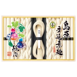 島原手延素麺「絲暦（いとごよみ）」〈OR-50J〉