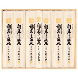 創業万延元年 佐藤養助 稲庭干温飩〈MC50N〉