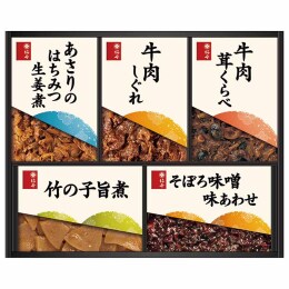 柿安 料亭しぐれ煮詰合せ〈SW30〉