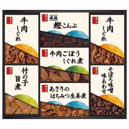 柿安 料亭しぐれ煮詰合せ〈SW50〉