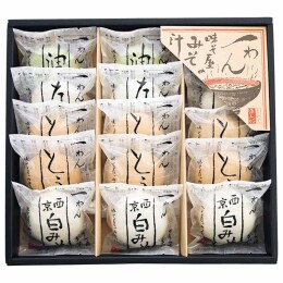 本田味噌本店 一わんみそ汁〈WO-33N〉